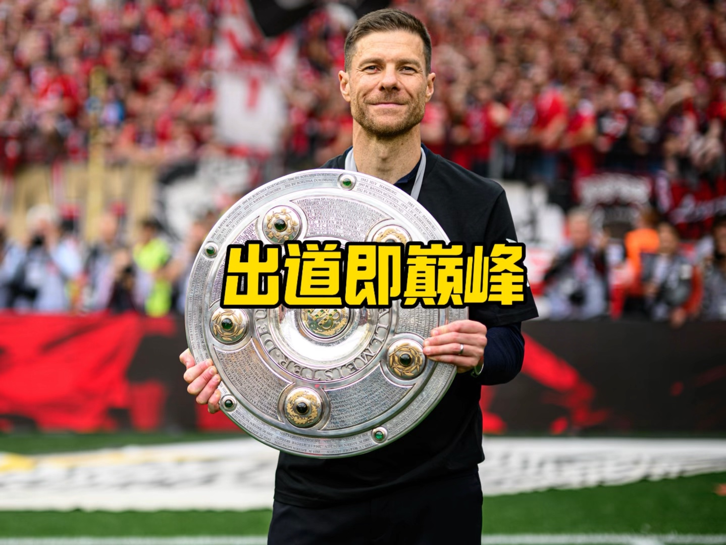 控卫王哲